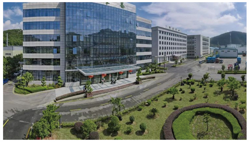 肇慶市新榮昌環保股份有限公司